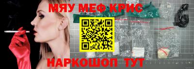 apvp Будённовск