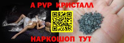 герыч Бузулук