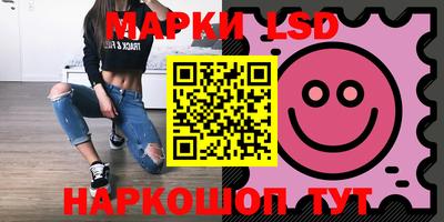амфетамин Бугуруслан