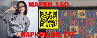 герыч Бузулук