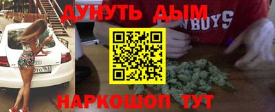 apvp Будённовск