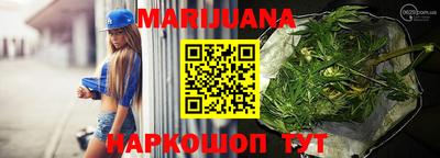 амфетамин Бугуруслан