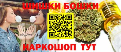 apvp Будённовск