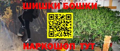 амфетамин Бугуруслан