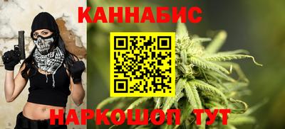 амфетамин Бугуруслан
