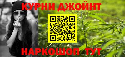 амфетамин Бугуруслан