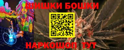 герыч Бузулук