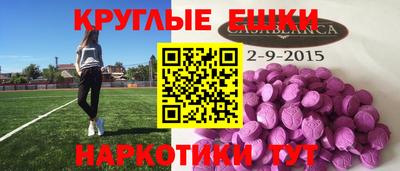 герыч Бузулук