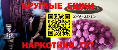 герыч Бузулук