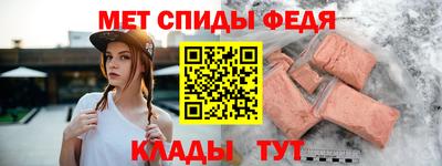 apvp Будённовск