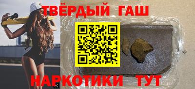 герыч Бузулук