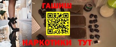 герыч Бузулук