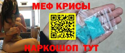 apvp Будённовск