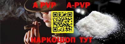 прущая мука Усть-Джегута